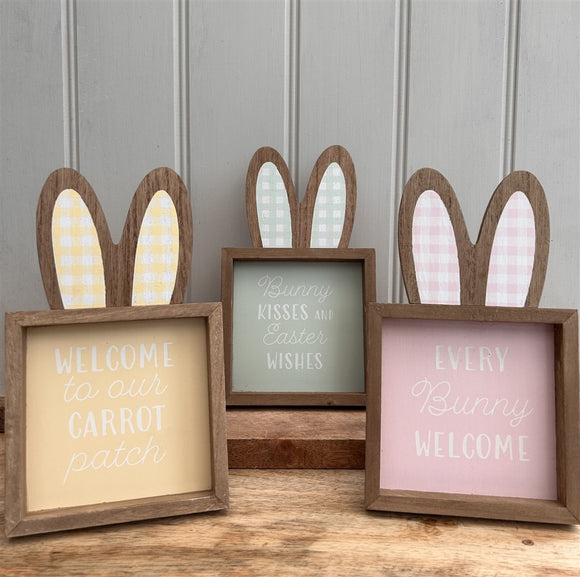 Easter Wood Sign x 1