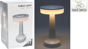 Garden Touch Lamp